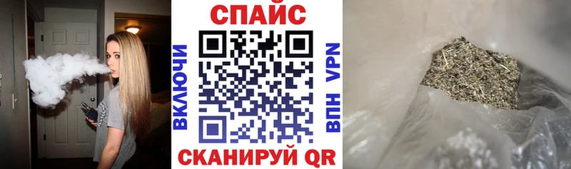наркотики Шацк hydra онион БУТИРАТ BDO 33%