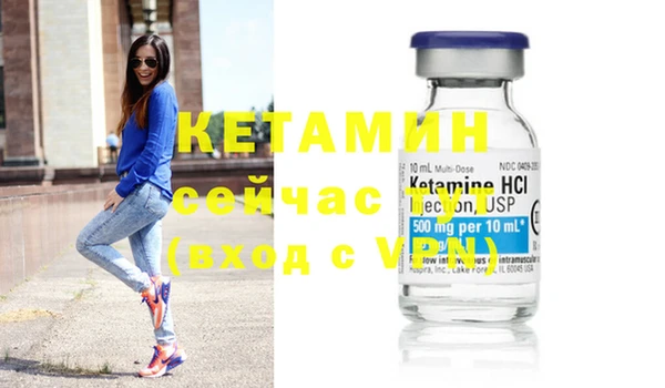 гашишное масло Лабытнанги