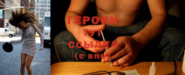 прущая мука Ладушкин