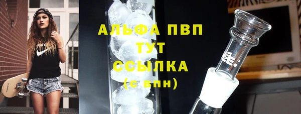 марки nbome Кулебаки