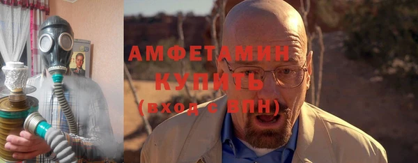 гашишное масло Лабытнанги