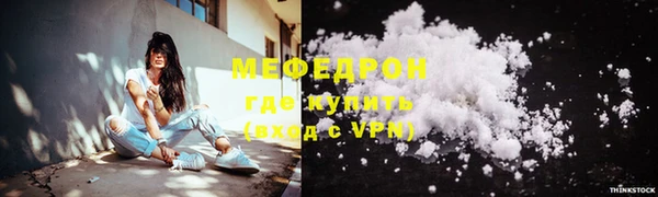 гашишное масло Лабытнанги