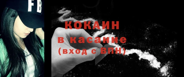 прущая мука Ладушкин