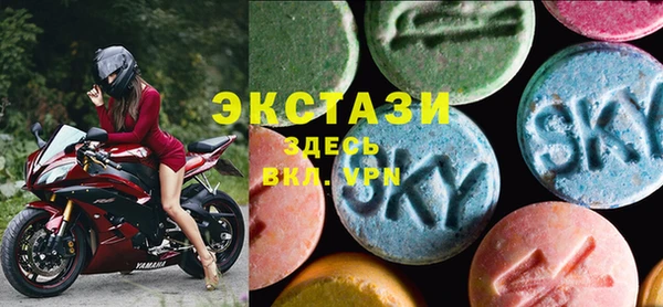 кокаин Кукмор