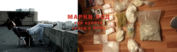 прущая мука Ладушкин