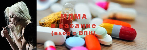 гашишное масло Лабытнанги