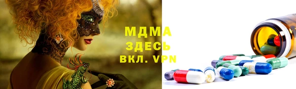 прущая мука Ладушкин