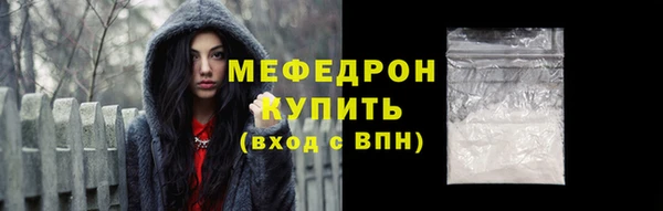 бутират Лагань