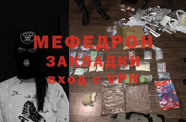 прущая мука Ладушкин