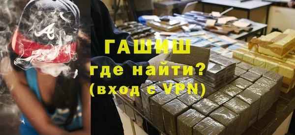 гашишное масло Лабытнанги
