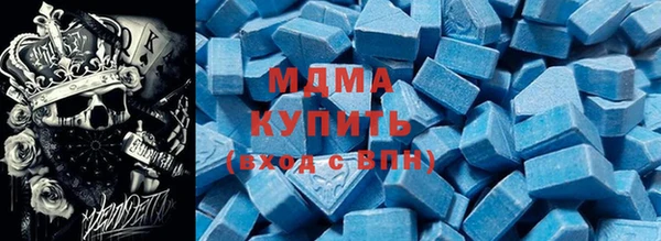 прущая мука Ладушкин