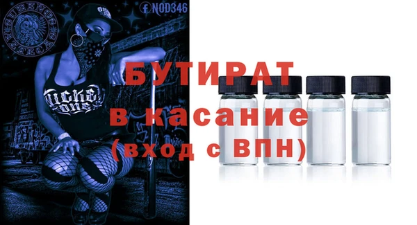 прущая мука Ладушкин