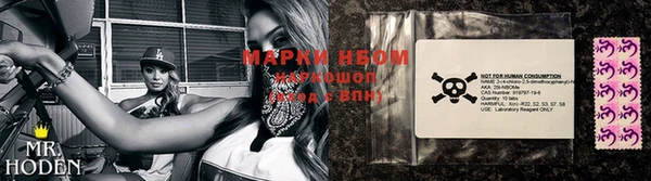 прущая мука Ладушкин