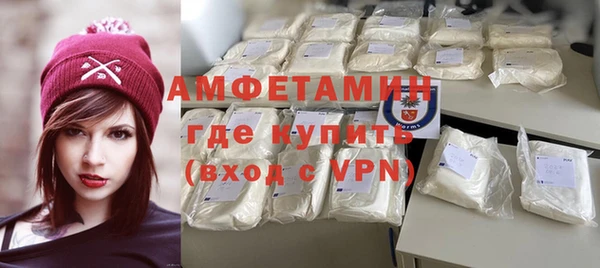 прущая мука Ладушкин