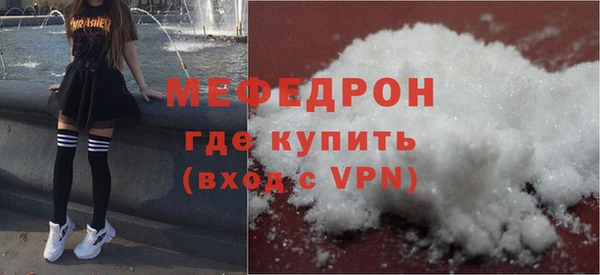 прущая мука Ладушкин