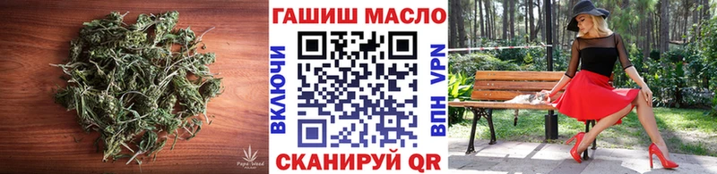 мориарти официальный сайт  Шацк  ТГК вейп 